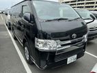 Toyota Hiace GL-DUAL AC 2019