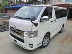 Toyota Hiace GL DUAL AC 2020