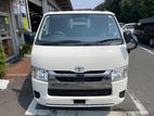 Toyota Hiace GL- Dual Ac 2020