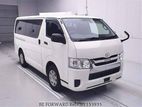 Toyota Hiace gl dual ac 2020