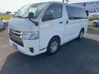 Toyota Hiace GL-DUAL AC 2020