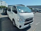 Toyota Hiace GL DUAL AC 2020