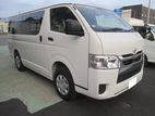 Toyota Hiace GL-Dual Ac 2021
