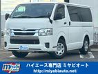Toyota Hiace GL Dual AC 3.5pt key 2020