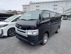 Toyota Hiace GL Duel AC HeaterBOX 2020