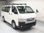 Toyota Hiace GL HEATER BOX 2020