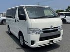 Toyota Hiace GL PEARL 2021