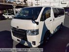 Toyota Hiace GL Pearl Color 2020