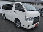 Toyota Hiace GL- PKG TRH 2019