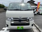 Toyota Hiace GL- PKG TRH 2019