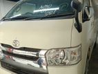 Toyota Hiace GL SHOWROOM READY 2020