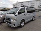 Toyota Hiace GL Silver Single AC 2022