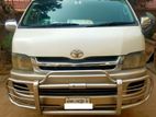 Toyota Hiace Grand Cabin 2008