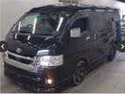 Toyota Hiace Grand Cabin GL 2020