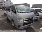 Toyota Hiace Haice gl dual ac 2020