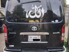 Toyota Hiace half pad 2005