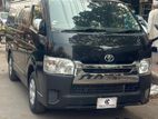 Toyota Hiace Hiter Box Dule Ac 2020