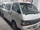 Toyota Hiace MPV 2003