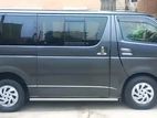 Toyota Hiace Orginal Super Gl 2010