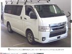 Toyota Hiace Original Gl New Shap 2020