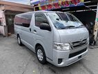 Toyota Hiace ORIGINAL GL-TRH 2019