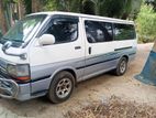 Toyota Hiace ফ্রেশ কন্ডিশন 2004