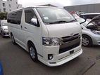 Toyota Hiace S.GL (2 Door Power) 2019