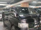 Toyota Hiace S.GL blackish purple 2020