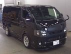 Toyota Hiace SGL DPS2 COBRA ED 2022