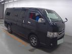 Toyota Hiace SGL DPS2 HELIOS PKG 2020