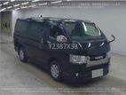 Toyota Hiace SGL DPS2 MODELLISTA 2020