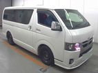 Toyota Hiace SGL DPS2 MODELLISTA 2020