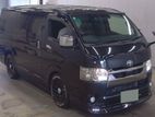 Toyota Hiace SGL DPS2 MODELLISTA 2021