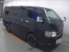 Toyota Hiace SGL DPS2 MODELLISTA 2022