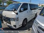 Toyota Hiace SGL Pearl 5 Point 2023