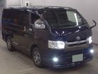 Toyota Hiace SGL PURPLE D.PRIME 2019