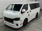 Toyota Hiace SGLCobraEditionPearl 2022