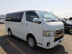 Toyota Hiace S.GL,Pushকালো ছিলিং 2020