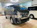 Toyota Hiace SHOWROOM-READY 2020