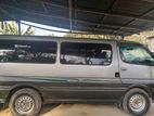 Toyota Hiace সুপার জিএল(৩এর মডেল) 2003