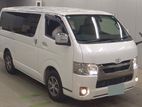 Toyota Hiace SUPER GL 2 DOOR PWR 2021
