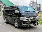 Toyota Hiace SUPER GL 2010