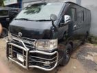 Toyota Hiace Super Gl 2011