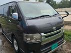 Toyota Hiace . 2015