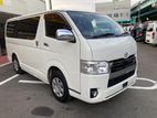 Toyota Hiace SUPER GL 2019