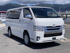 Toyota Hiace SUPER GL 2019