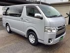 Toyota Hiace Super GL 2019