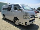 Toyota Hiace SUPER GL 2019