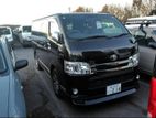 Toyota Hiace Super GL 2019