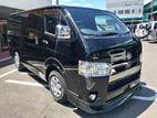 Toyota Hiace Super GL 2019